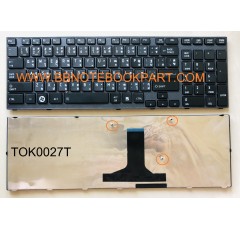 Toshiba Keyboard คีย์บอร์ด Satellite A660 A660D A665 A665D P750 P755 ภาษาไทย อังกฤษ